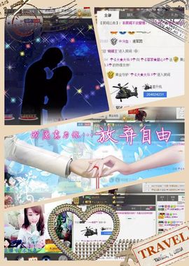 ☂客家甜心金牌代理☂主播照片