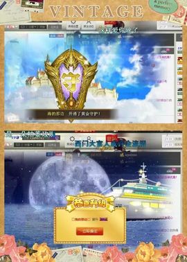 ☂客家甜心金牌代理☂主播照片