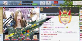 ♓馨❤❤懿♓主播照片