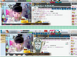 Ⅶゞ★☂安妮❤❤。主播照片