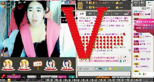 宝宝妈@主播照片