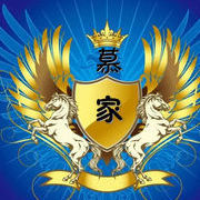 不望初心呆子