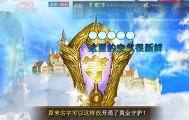 言~儿太难了主播照片