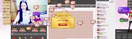 Timor大魔王丶主播照片
