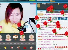 妖神无心主播照片