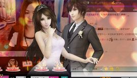 火影勇往直前冲八冠主播照片