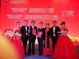 〓潘潘已换号直播〓主播照片
