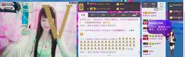 jjygf主播照片