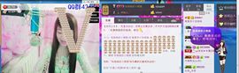 jjygf主播照片