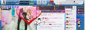 jjygf主播照片