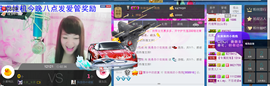 jjygf主播照片