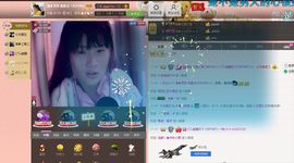 逐流寻梦主播照片