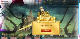 ╰*☆霜霜主播照片