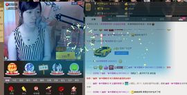 @洛洛✨主播照片