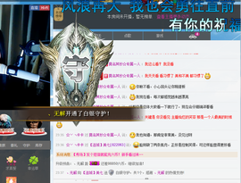 欧尼欧尼金美儿主播照片