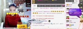 你错过精彩分享主播照片