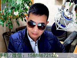 临海涌泉缘满园蜜桔主播照片