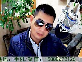 临海涌泉缘满园蜜桔主播照片