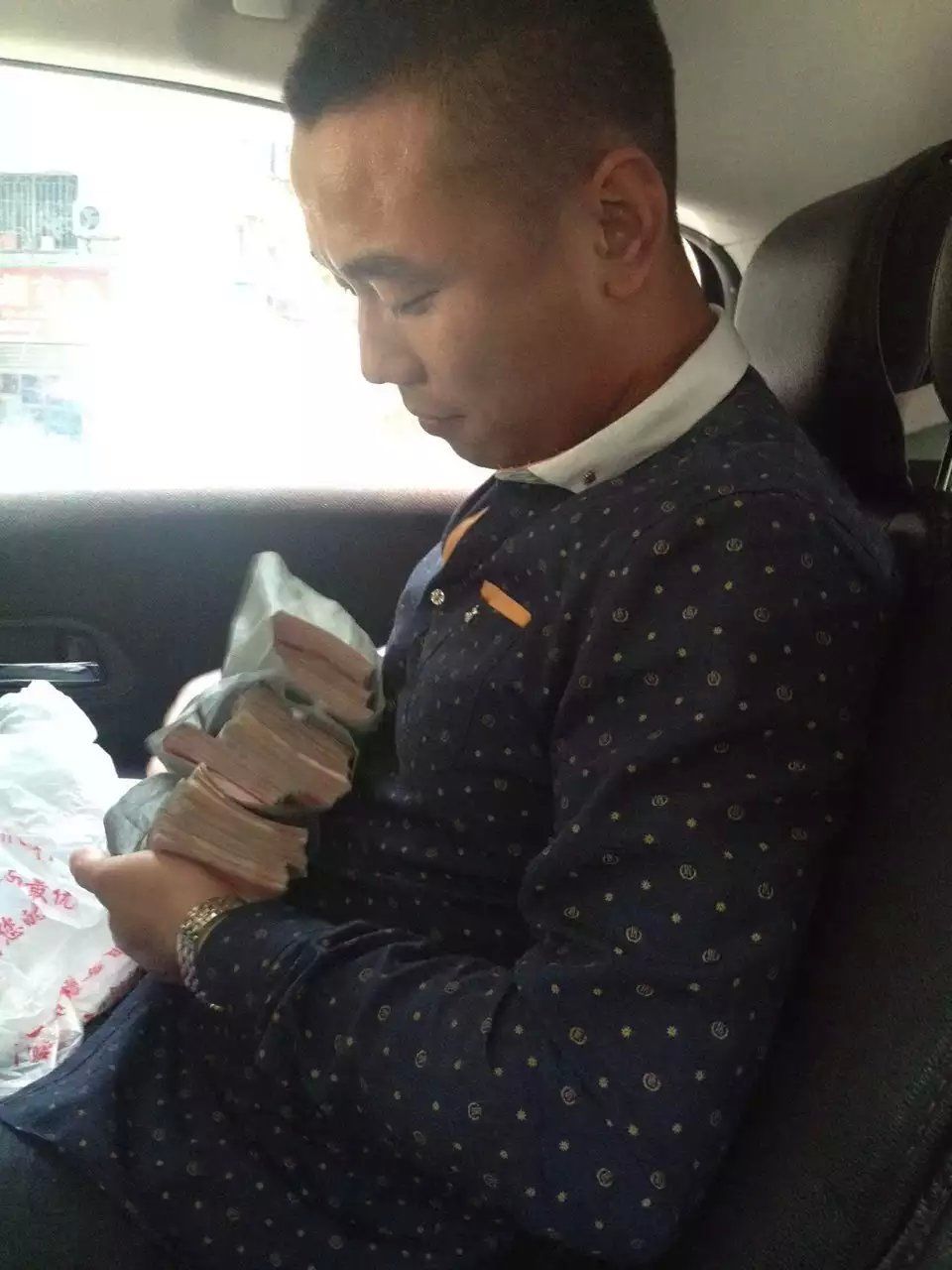 强哥稀罕你的主播照片