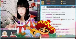 爱唱歌的月亮❤主播照片