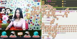 醉爱ℒℴvℯღ小轩主播照片