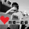 占哥520