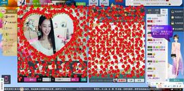 灬云歌╰❥主播照片