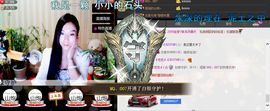 じ♡v.悠悠主播照片