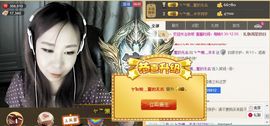 gfhcgvg主播照片