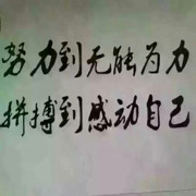 昵称违规，请重新修改