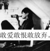 以我灵魂焚0
