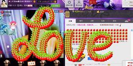 ☆﹀╮love☆蓉儿主播照片
