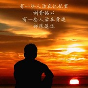 微信_6775863