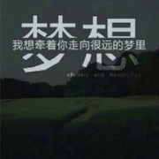 7胡军婆婆