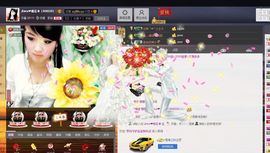 多多不乖主播照片