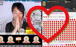 ♫卡神じ♪〝跑调妹主播照片