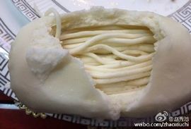 習慣有妮主播照片