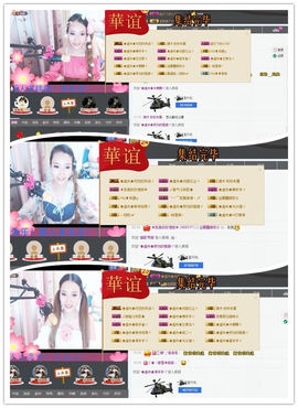 娜娜👶🏻素颜女神主播照片