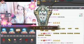 娜娜👶🏻素颜女神主播照片