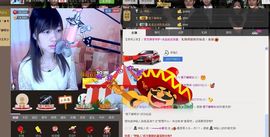 @洛洛✨主播照片