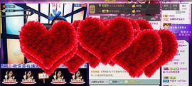 ☀暖阳➹柒悦主播照片