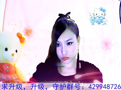 ♫～小妮妮☆～的主播照片