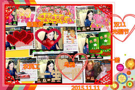 娴♫跑跑小虾花💝主播照片