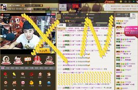 徐矗小号主播照片