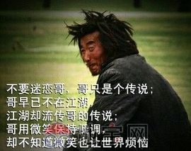 恋爱小课堂花式撒狗粮主播照片