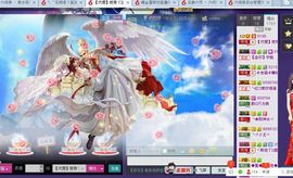 雨荨5198主播照片