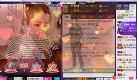 雨荨5198主播照片