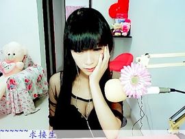 ❤ゞ江南小沐ゞ❤主播照片