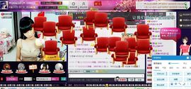 ❤ゞ江南小沐ゞ❤主播照片