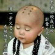 红包走一下